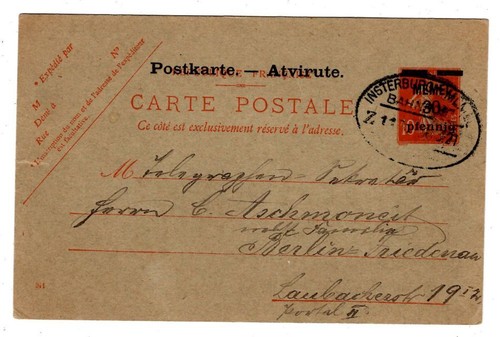 Memel mit bahnpost - ga,