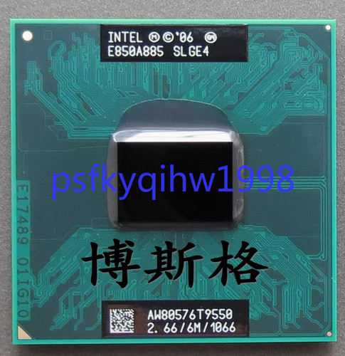 Intel core duo t9550 66ghz - 2, 2.66ghz